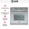 Духовой шкаф Ilve 600-WMP купить в Москве и Санкт-Петербурге