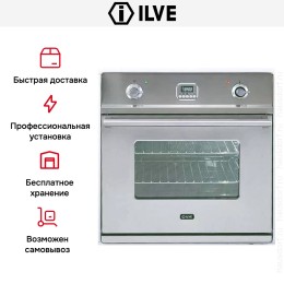 Духовой шкаф Ilve 600-WMP