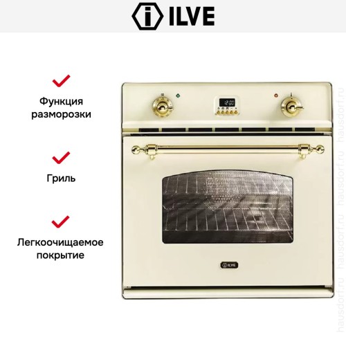 Духовой шкаф Ilve 600CPY-A купить в Москве и Санкт-Петербурге