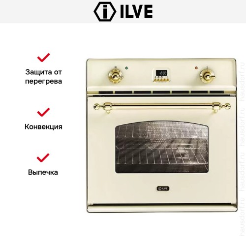Духовой шкаф Ilve 600CPY-A купить в Москве и Санкт-Петербурге
