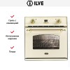 Духовой шкаф Ilve 600CPY-A купить в Москве и Санкт-Петербурге