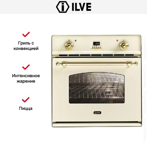 Духовой шкаф Ilve 600CPY-A купить в Москве и Санкт-Петербурге