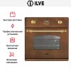 Духовой шкаф Ilve 600CPY-Ant/C купить в Москве и Санкт-Петербурге