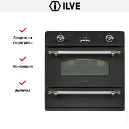 Духовой шкаф Ilve 600CZE4-SC