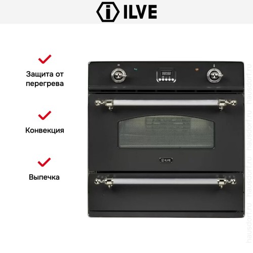 Духовой шкаф Ilve 600CZE4-SC купить в Москве и Санкт-Петербурге