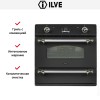 Духовой шкаф Ilve 600CZE4-SC купить в Москве и Санкт-Петербурге
