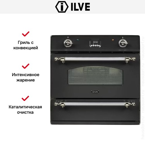 Духовой шкаф Ilve 600CZE4-SC купить в Москве и Санкт-Петербурге