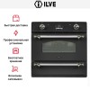 Духовой шкаф Ilve 600CZE4-SC купить в Москве и Санкт-Петербурге