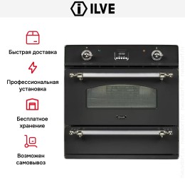Духовой шкаф Ilve 600CZE4-SC
