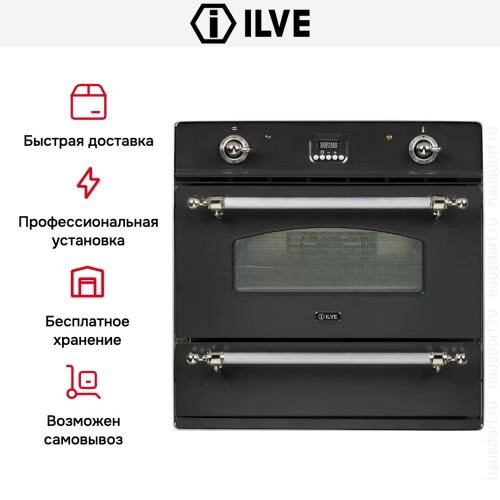 Духовой шкаф Ilve 600CZE4-SC купить в Москве и Санкт-Петербурге