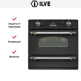 Духовой шкаф Ilve 600CZE4-WD