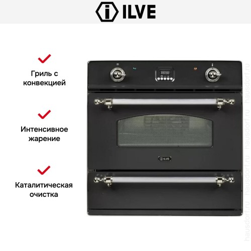 Духовой шкаф Ilve 600CZE4-WD купить в Москве и Санкт-Петербурге