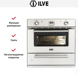 Духовой шкаф Ilve 600LZE4-SC