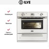 Духовой шкаф Ilve 600LZE4-SC купить в Москве и Санкт-Петербурге