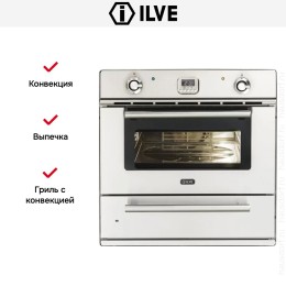 Духовой шкаф Ilve 600LZE4-SC