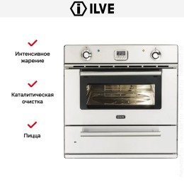 Духовой шкаф Ilve 600LZE4-SC