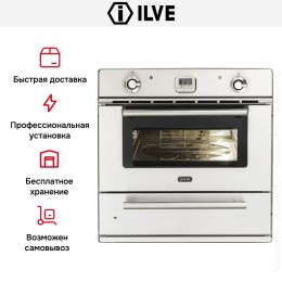 Духовой шкаф Ilve 600LZE4-SC
