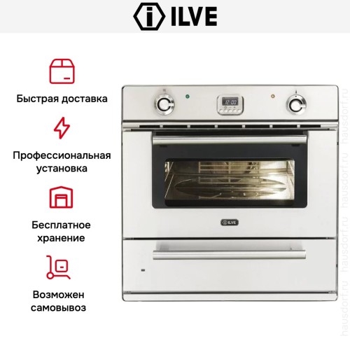 Духовой шкаф Ilve 600LZE4-SC купить в Москве и Санкт-Петербурге