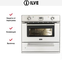 Духовой шкаф Ilve 600LZE4-WD