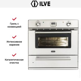 Духовой шкаф Ilve 600LZE4-WD