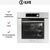 Духовой шкаф Ilve 600SLPY купить в Москве и Санкт-Петербурге