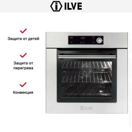 Духовой шкаф Ilve 600SLPY