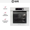 Духовой шкаф Ilve 600SLPY купить в Москве и Санкт-Петербурге