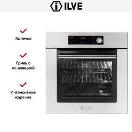 Духовой шкаф Ilve 600SLPY