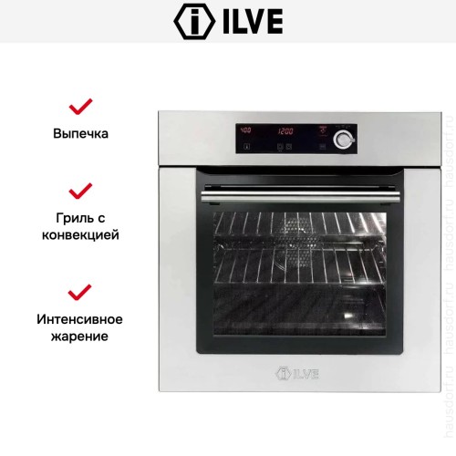 Духовой шкаф Ilve 600SLPY купить в Москве и Санкт-Петербурге