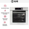 Духовой шкаф Ilve 600SLPY купить в Москве и Санкт-Петербурге