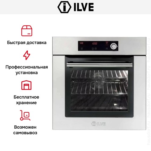 Духовой шкаф Ilve 600SLPY купить в Москве и Санкт-Петербурге