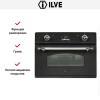 Духовой шкаф Ilve 645CE3 купить в Москве и Санкт-Петербурге