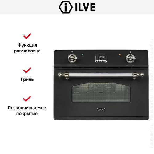 Духовой шкаф Ilve 645CE3 купить в Москве и Санкт-Петербурге