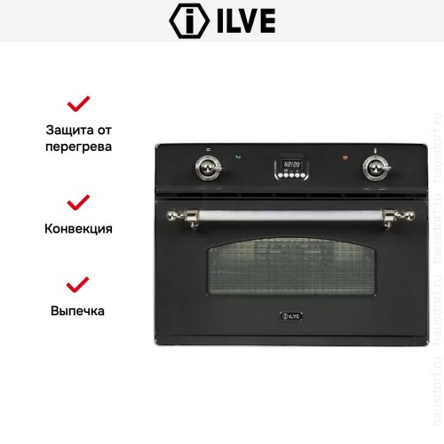 Духовой шкаф Ilve 645CE3 купить в Москве и Санкт-Петербурге