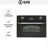 Духовой шкаф Ilve 645CE3 купить в Москве и Санкт-Петербурге