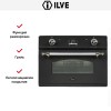 Духовой шкаф Ilve 645CZE4 купить в Москве и Санкт-Петербурге