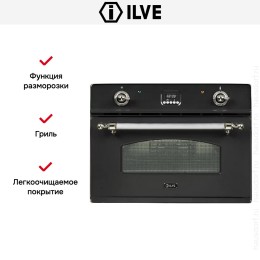 Духовой шкаф Ilve 645CZE4
