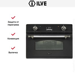 Духовой шкаф Ilve 645CZE4
