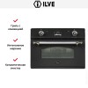 Духовой шкаф Ilve 645CZE4 купить в Москве и Санкт-Петербурге