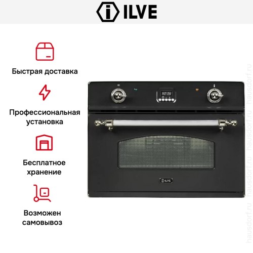 Духовой шкаф Ilve 645CZE4 купить в Москве и Санкт-Петербурге