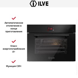 Духовой шкаф Ilve 645GHSW1/BK