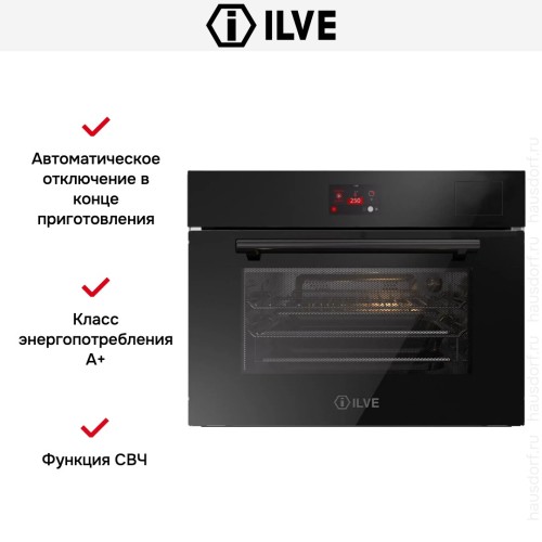 Духовой шкаф Ilve 645GHSW1/BK купить в Москве и Санкт-Петербурге