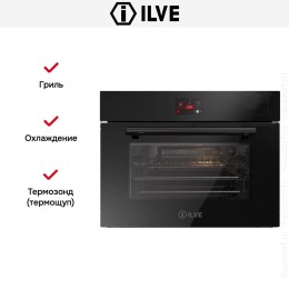 Духовой шкаф Ilve 645GHSW1/BK