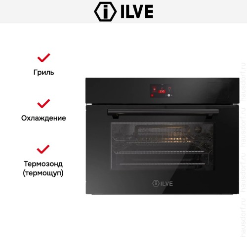 Духовой шкаф Ilve 645GHSW1/BK купить в Москве и Санкт-Петербурге
