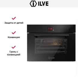 Духовой шкаф Ilve 645GHSW1/BK