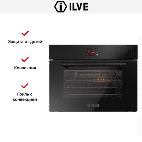 Духовой шкаф Ilve 645GHSW1/BK купить в Москве и Санкт-Петербурге