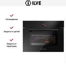 Духовой шкаф Ilve 645GTZ41/BK