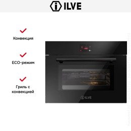 Духовой шкаф Ilve 645GTZ41/BK
