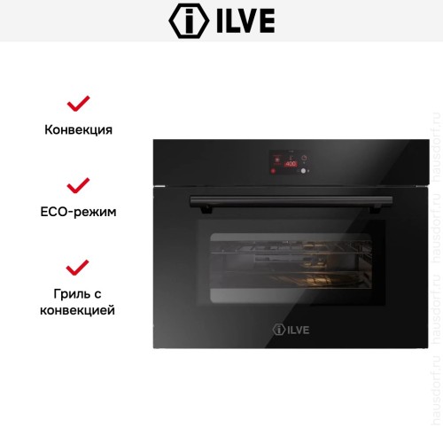 Духовой шкаф Ilve 645GTZ41/BK купить в Москве и Санкт-Петербурге