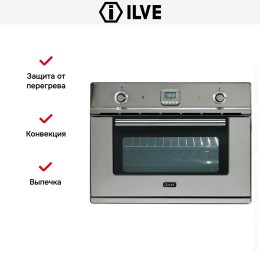 Духовой шкаф Ilve 645LE3/I